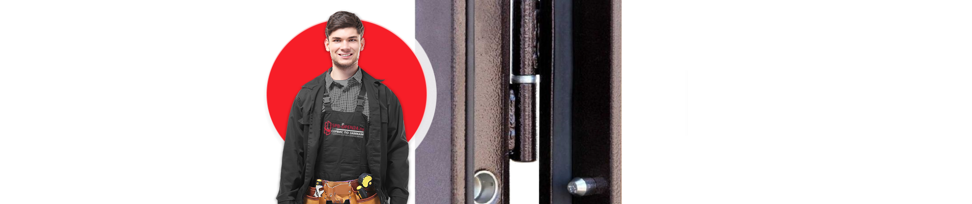 Сварка петель металлических дверей